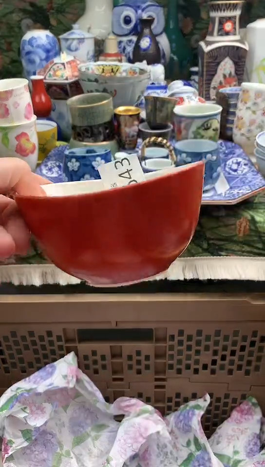 用****9镰仓甄选瓷器18元包邮H643