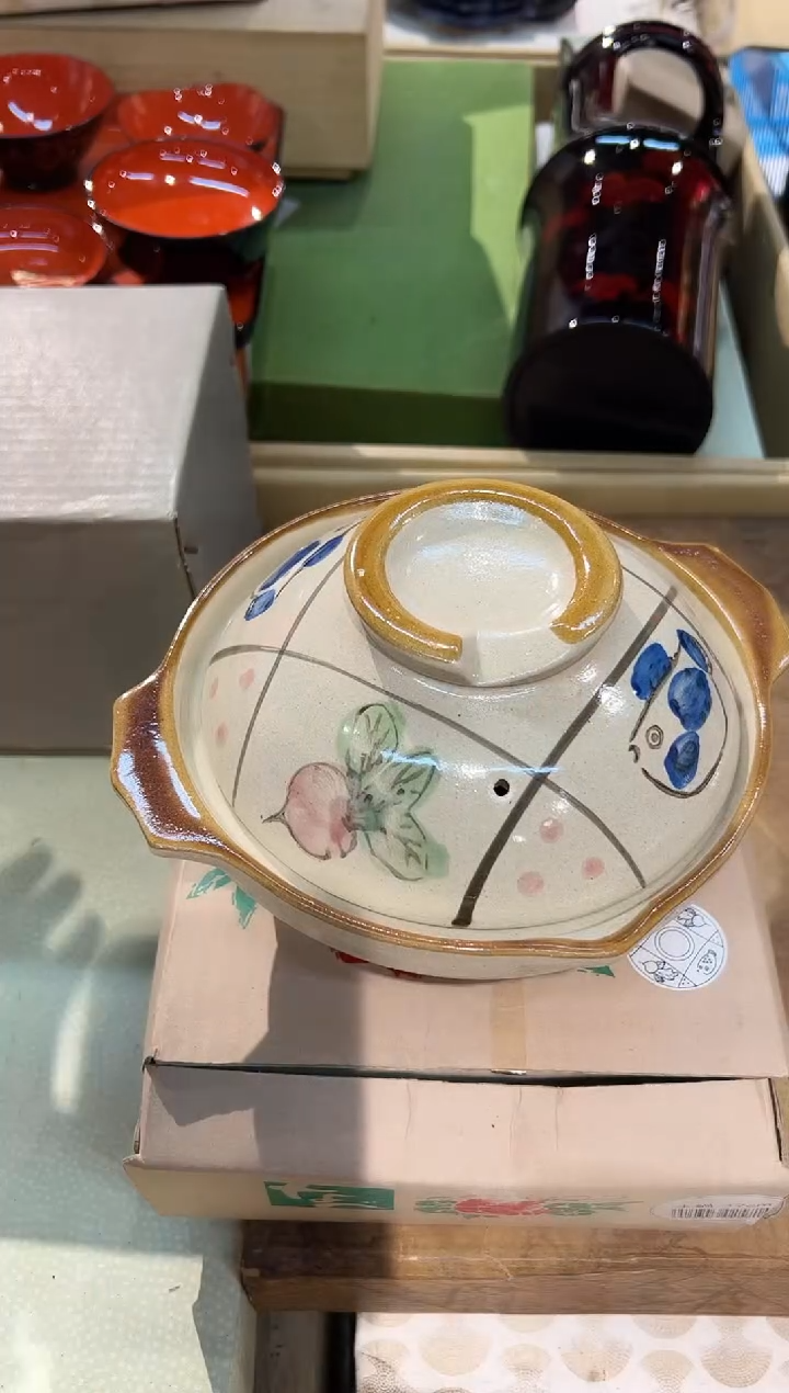 瓷片  1219啊啊啊啊啊啊