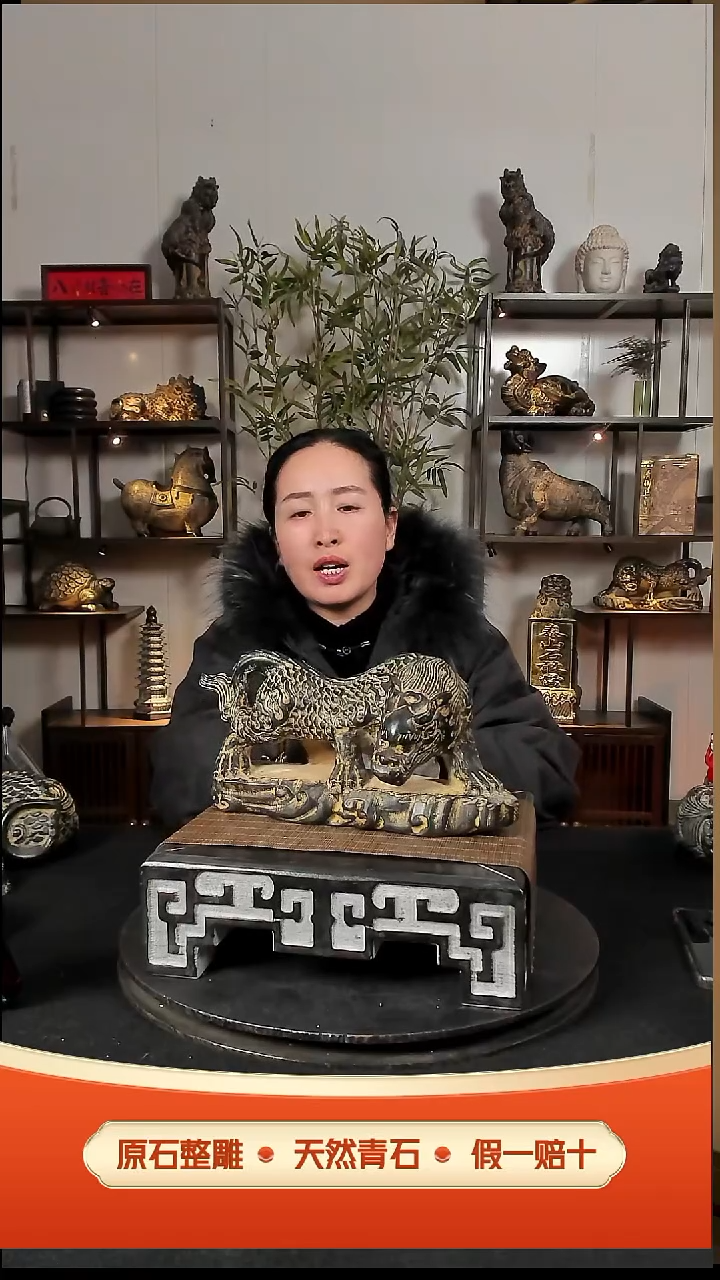 石材站姿吸水兽带座