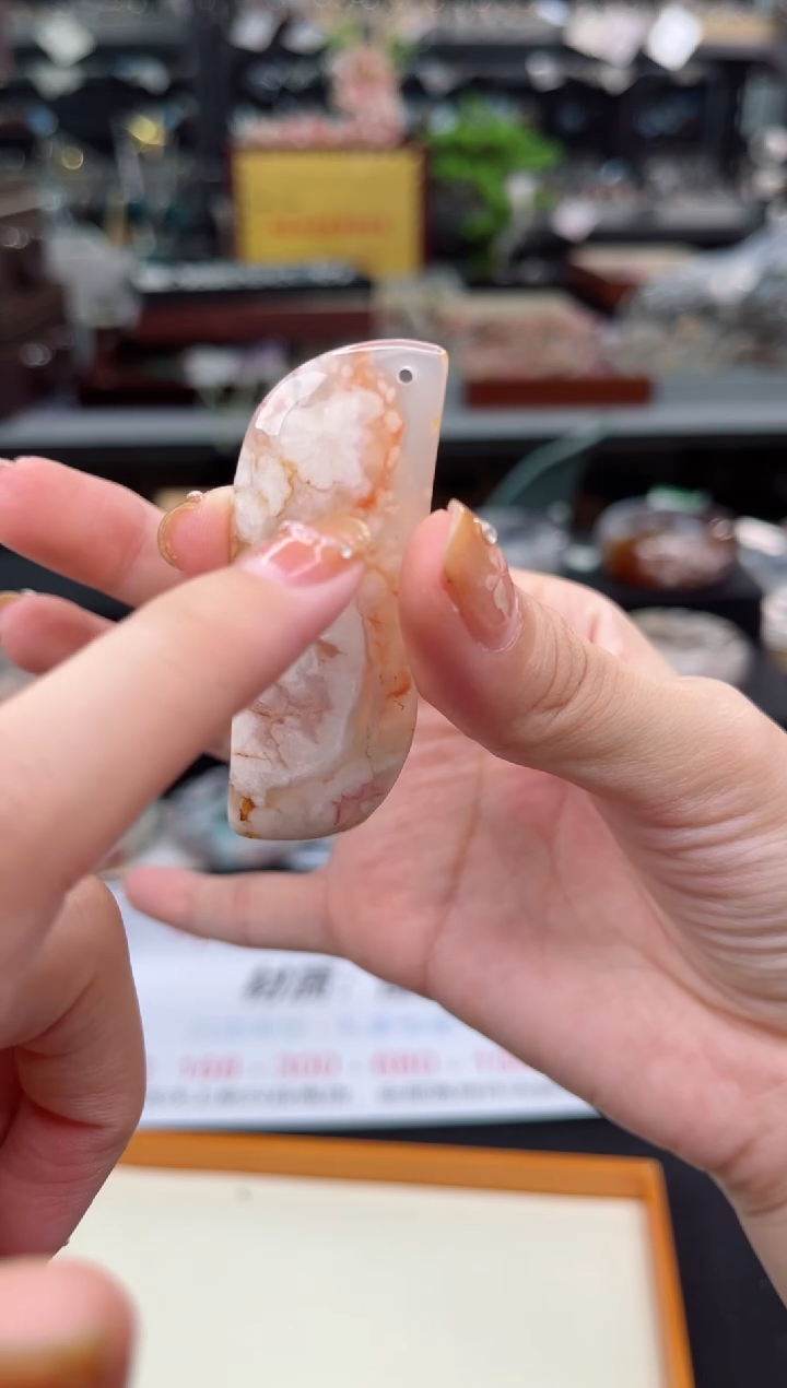 【闪购商品】石英质玉吊坠(不含链)未镶嵌多样性发货其一