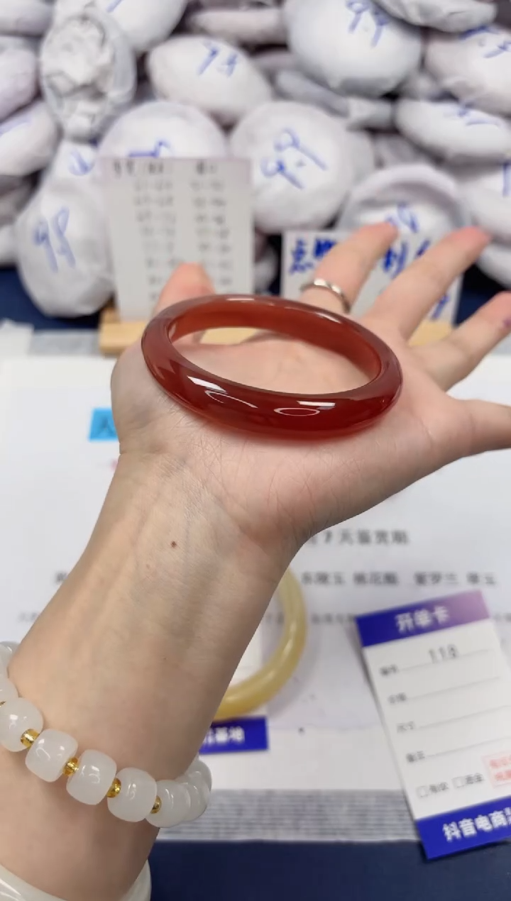 【闪购商品】石英质玉手镯未镶嵌118-玛瑙-圈口56