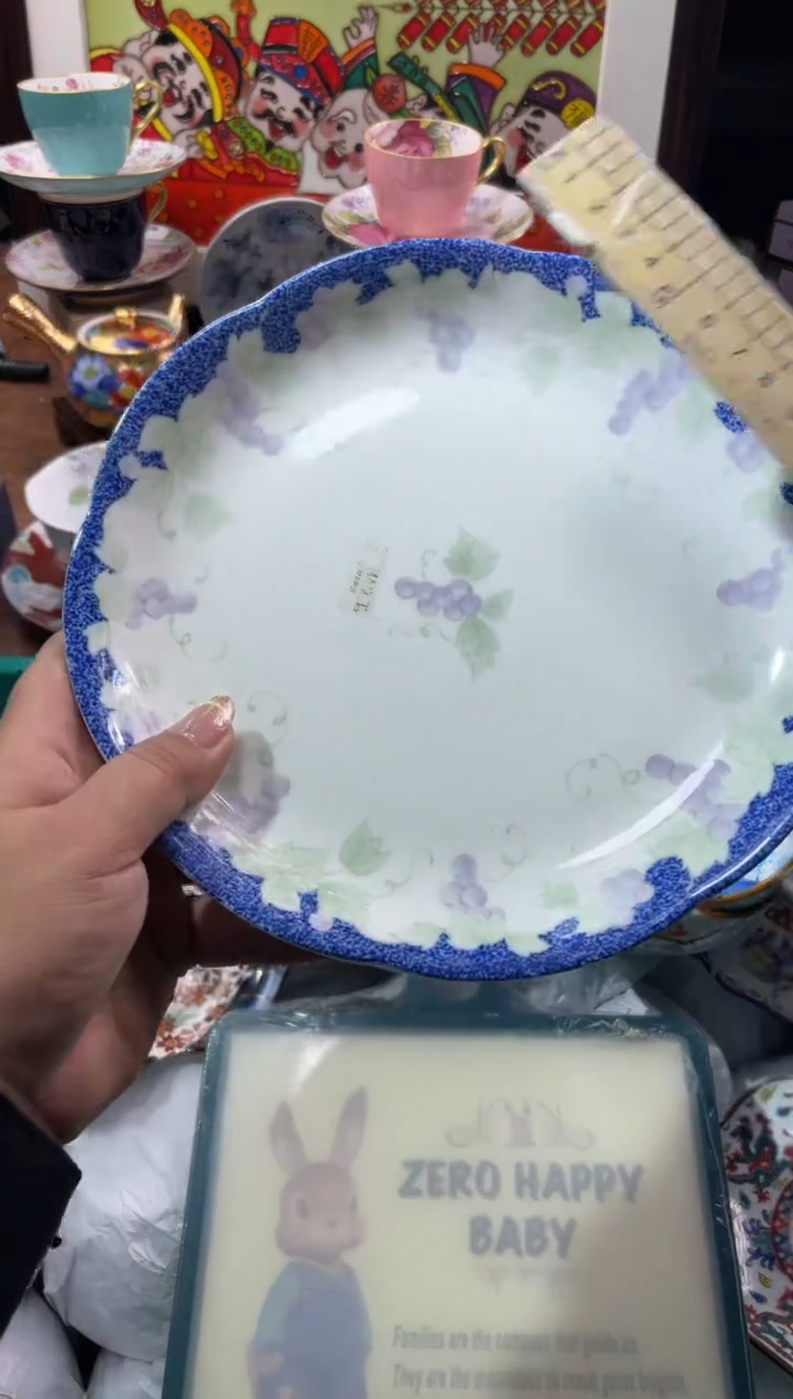 【闪购商品】瓷片瓷片满20米包邮一单一付