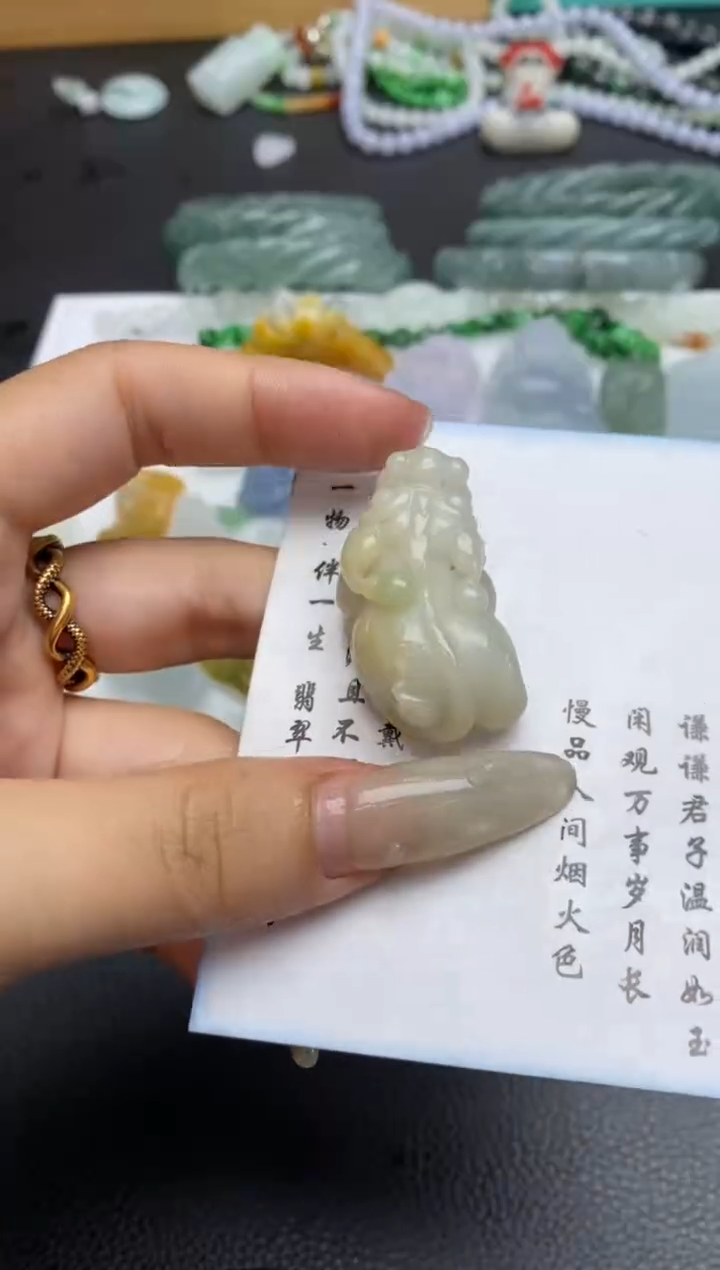未镶嵌定制翡翠翡翠毛货~