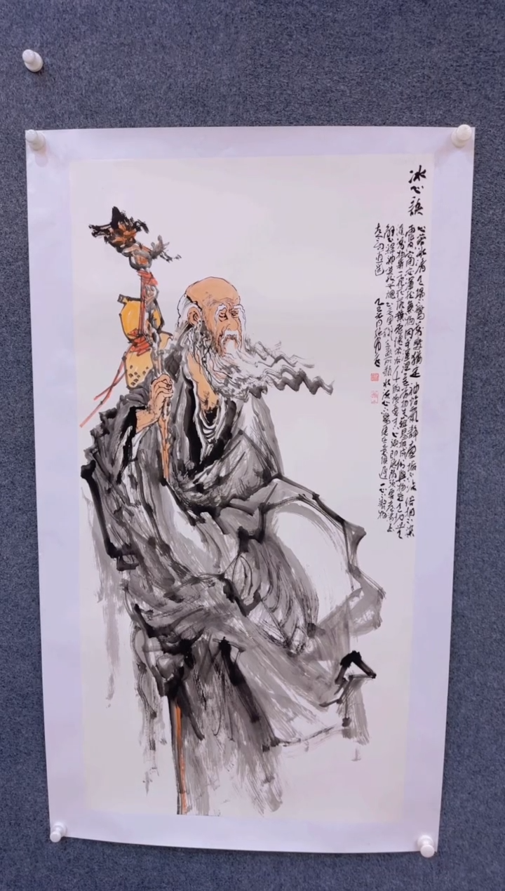 【闪购商品】国画2.25-孙布衣-四尺人物-81