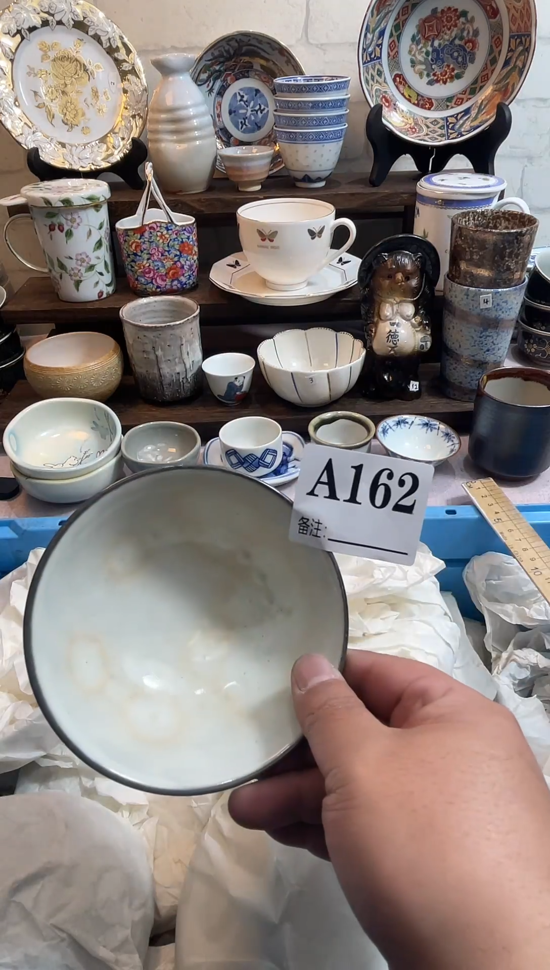 军****）默认微瑕，不换不退，完美者勿拍！