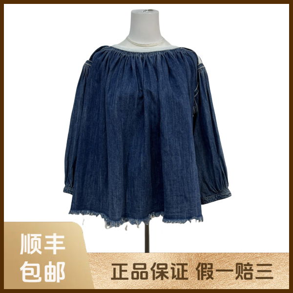 妃鱼/蔻依/棉/上衣/95新/格五13