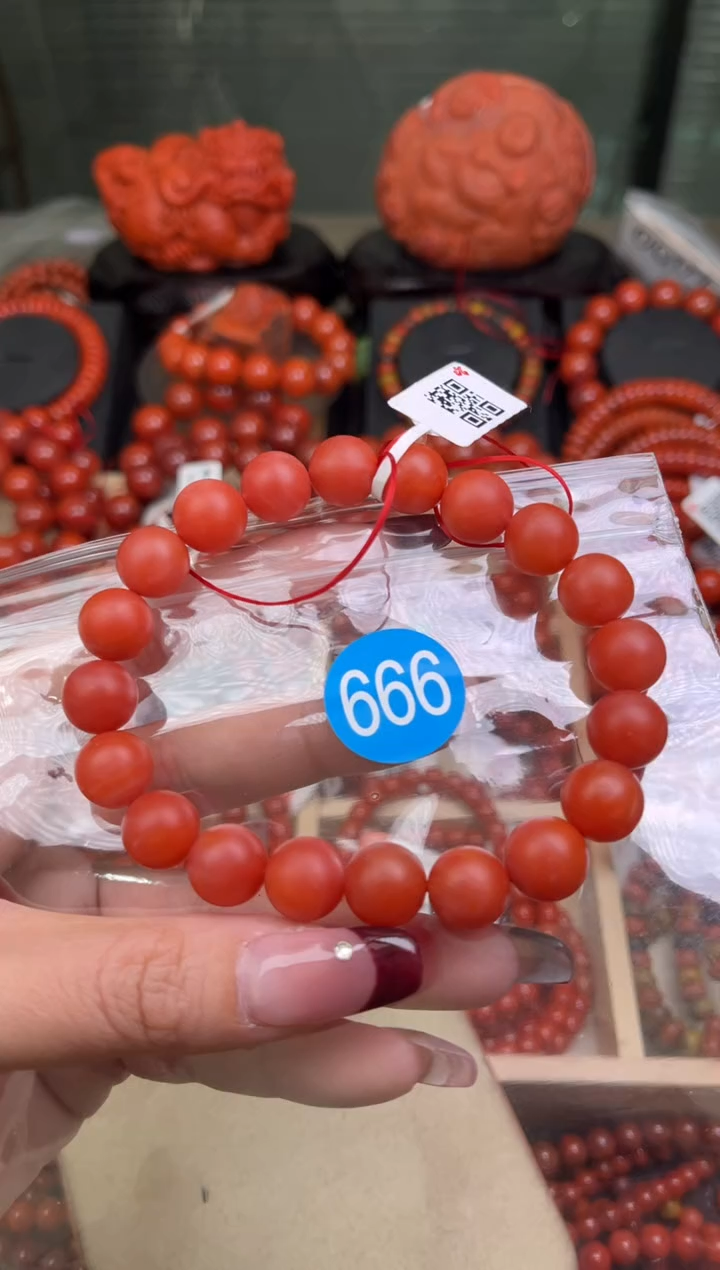 【闪购商品】南红玛瑙珠宝奇石未镶嵌666-11+
