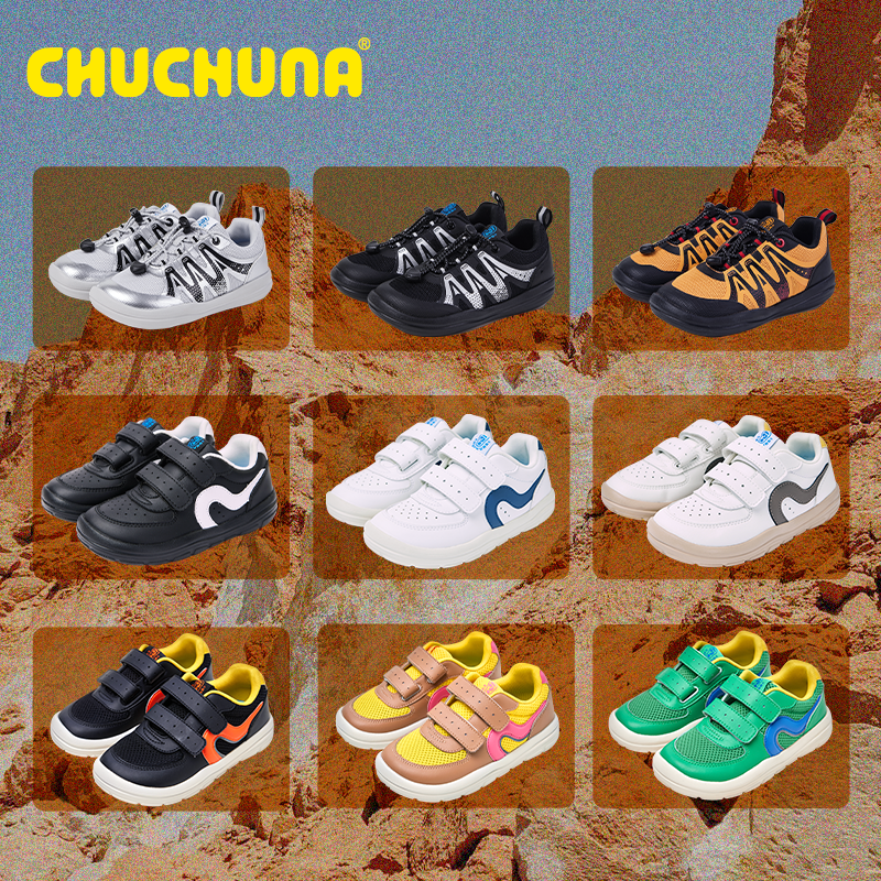 【断码清仓】CHUCHUNA丘丘纳春季男女童轻量化校园运动鞋百搭鞋
