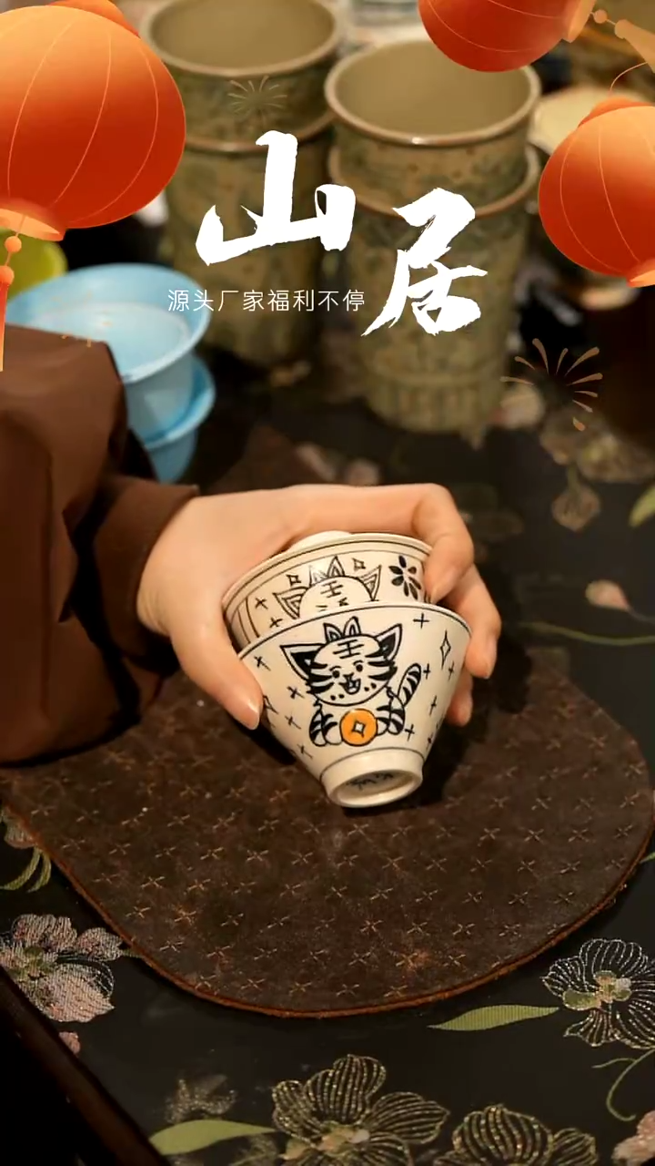 【闪购商品】山居秋暝手工手作@@21