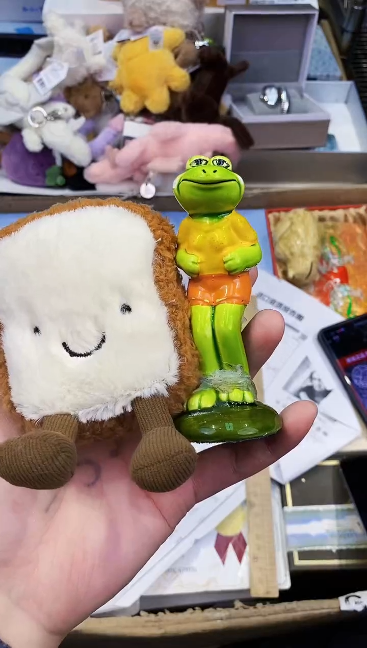 【闪购商品】瓷片都是我的大宝贝儿瓷器.