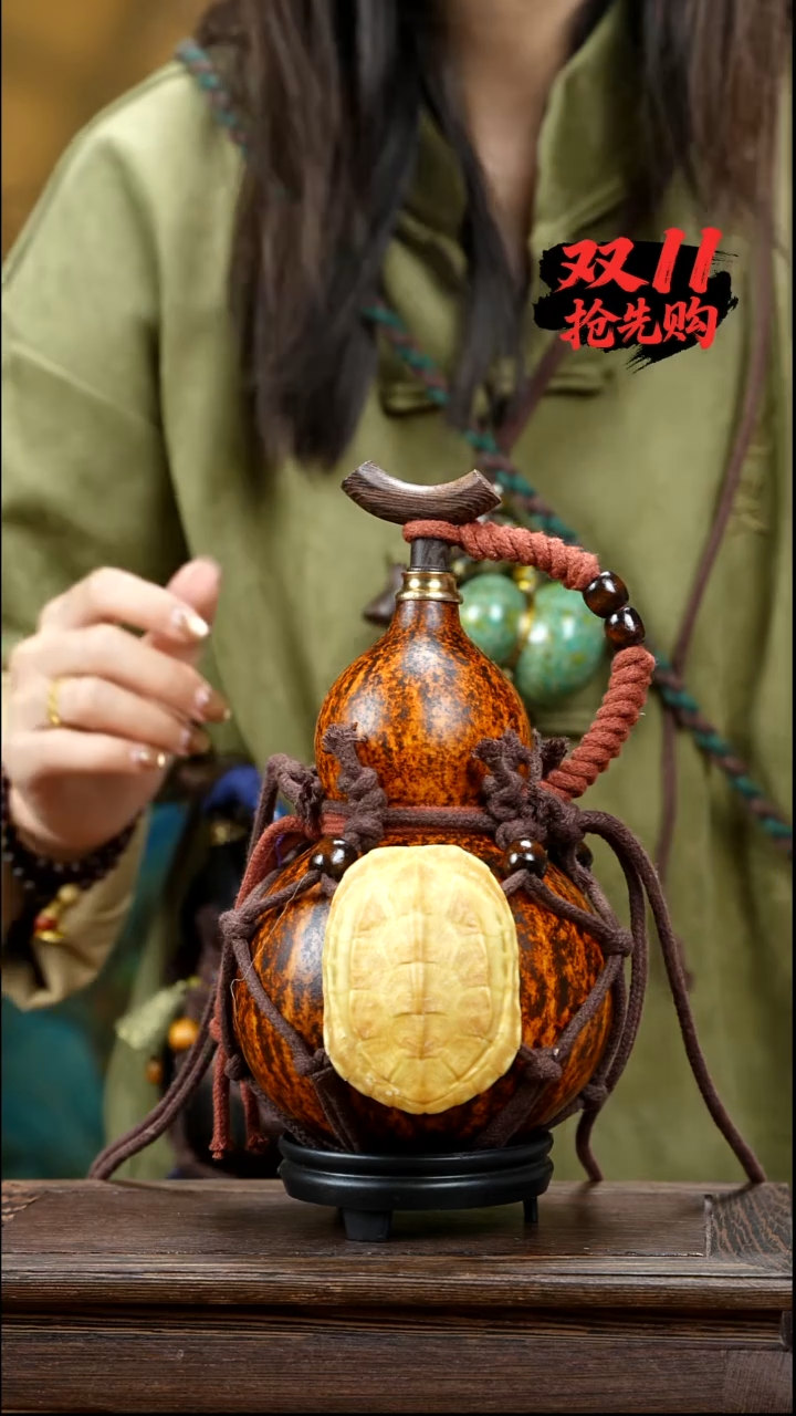 YX088复古网兜款天然酒葫芦