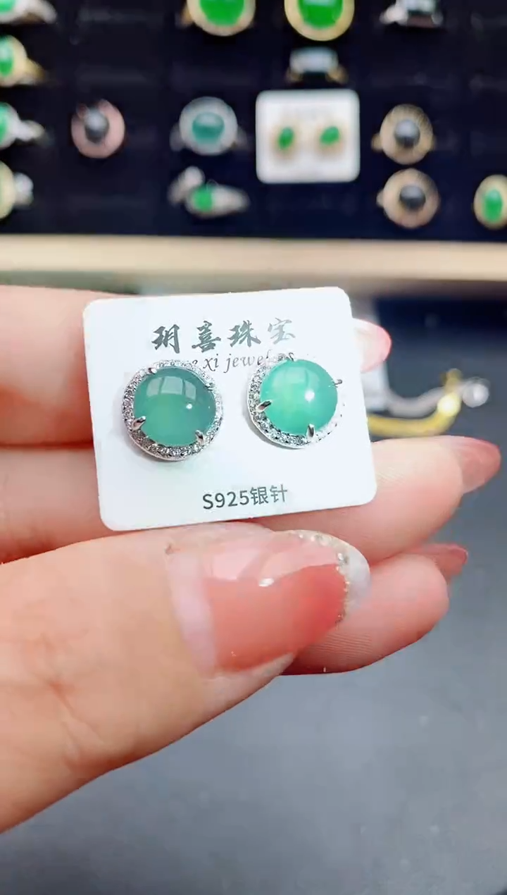 【闪购商品】翡翠耳饰银S925镶嵌212121