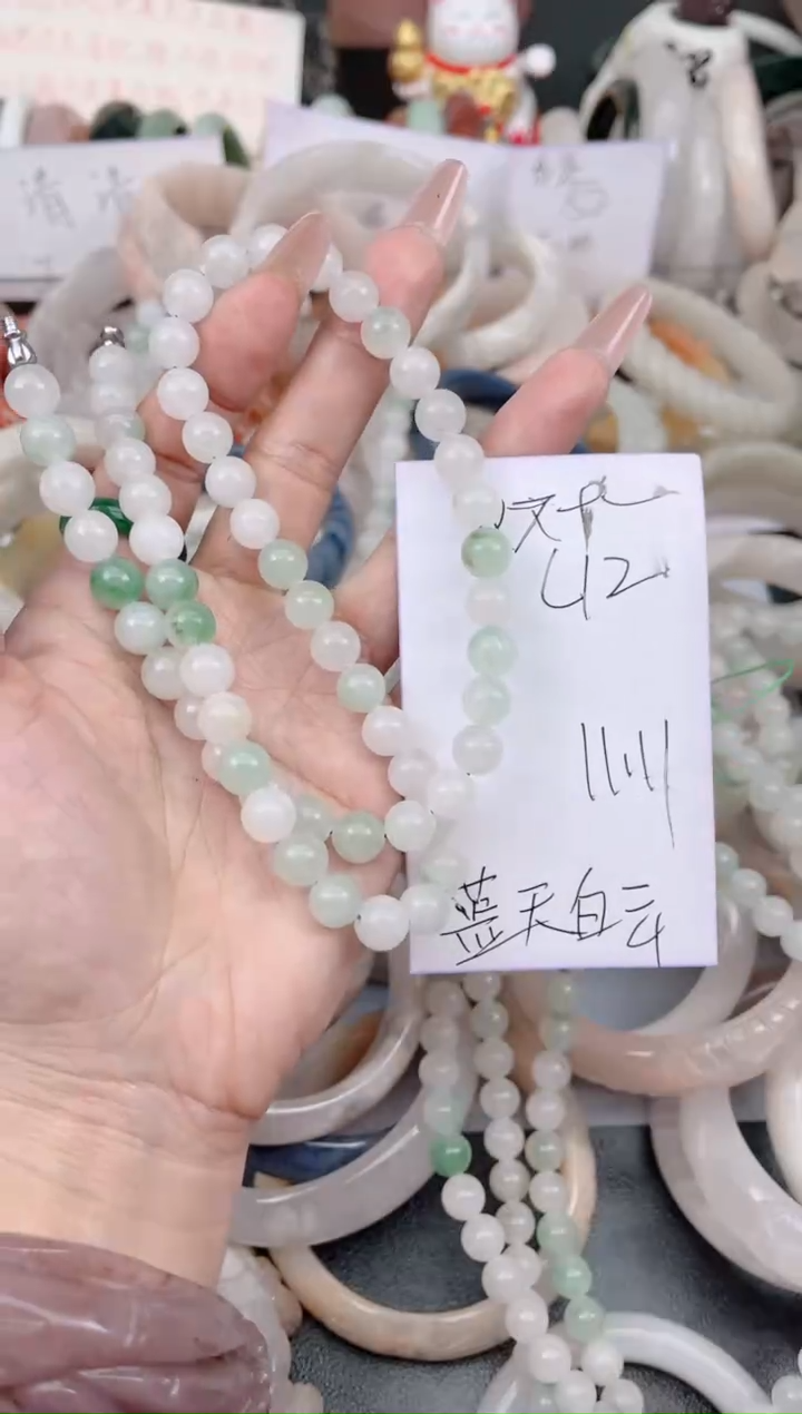 未镶嵌手镯石英质玉L12蓝天白云妈妈链