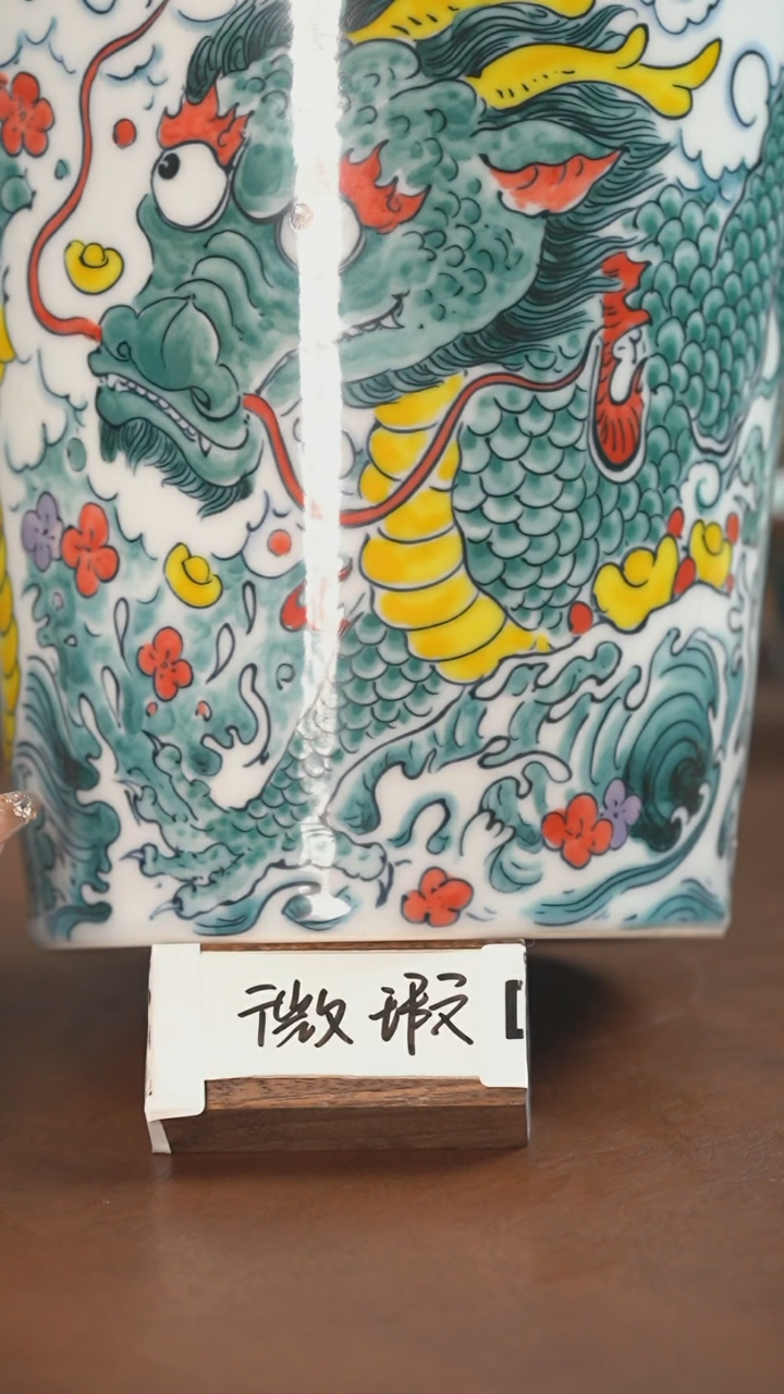 【闪购商品】天官赐福大冰桶微瑕福利）景德镇昨明陶瓷