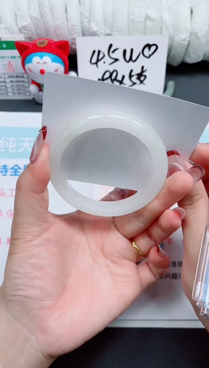 【闪购商品】石英质玉手镯未镶嵌282