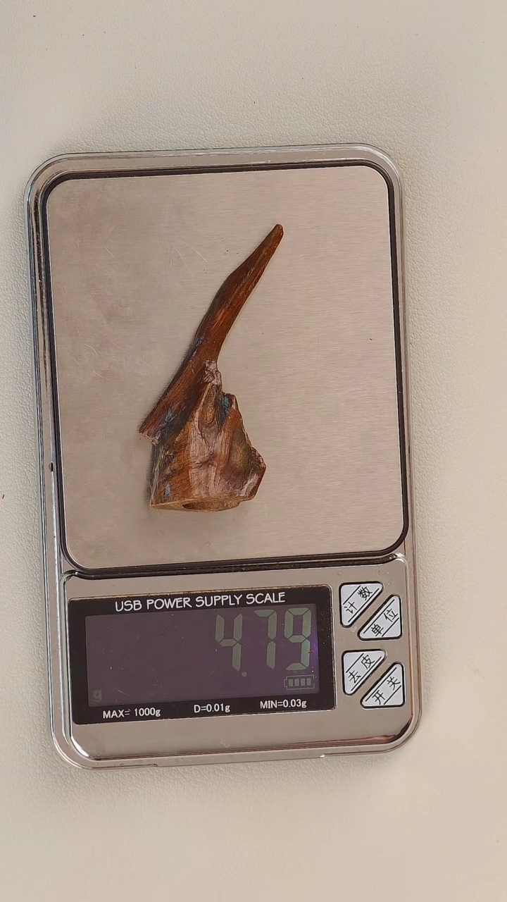 【闪购商品】沉香沉香碎屑加雅布拉沉水4.79g