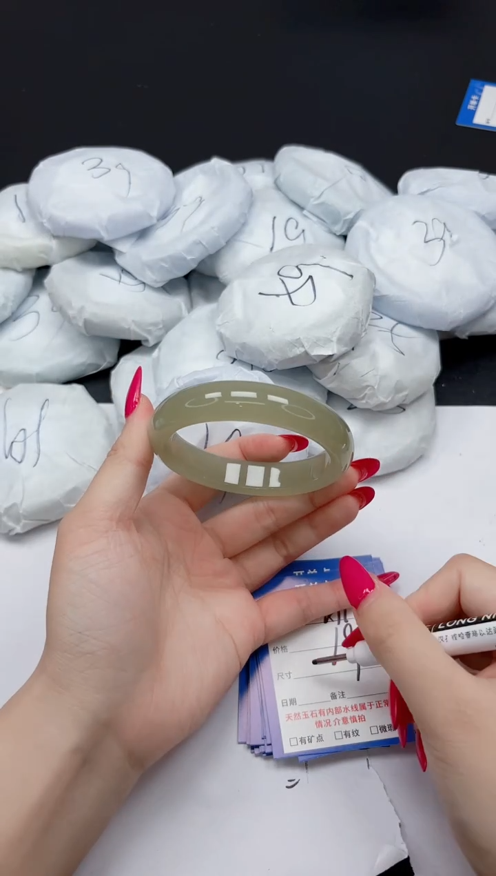 未镶嵌手镯石英质玉A113/5960