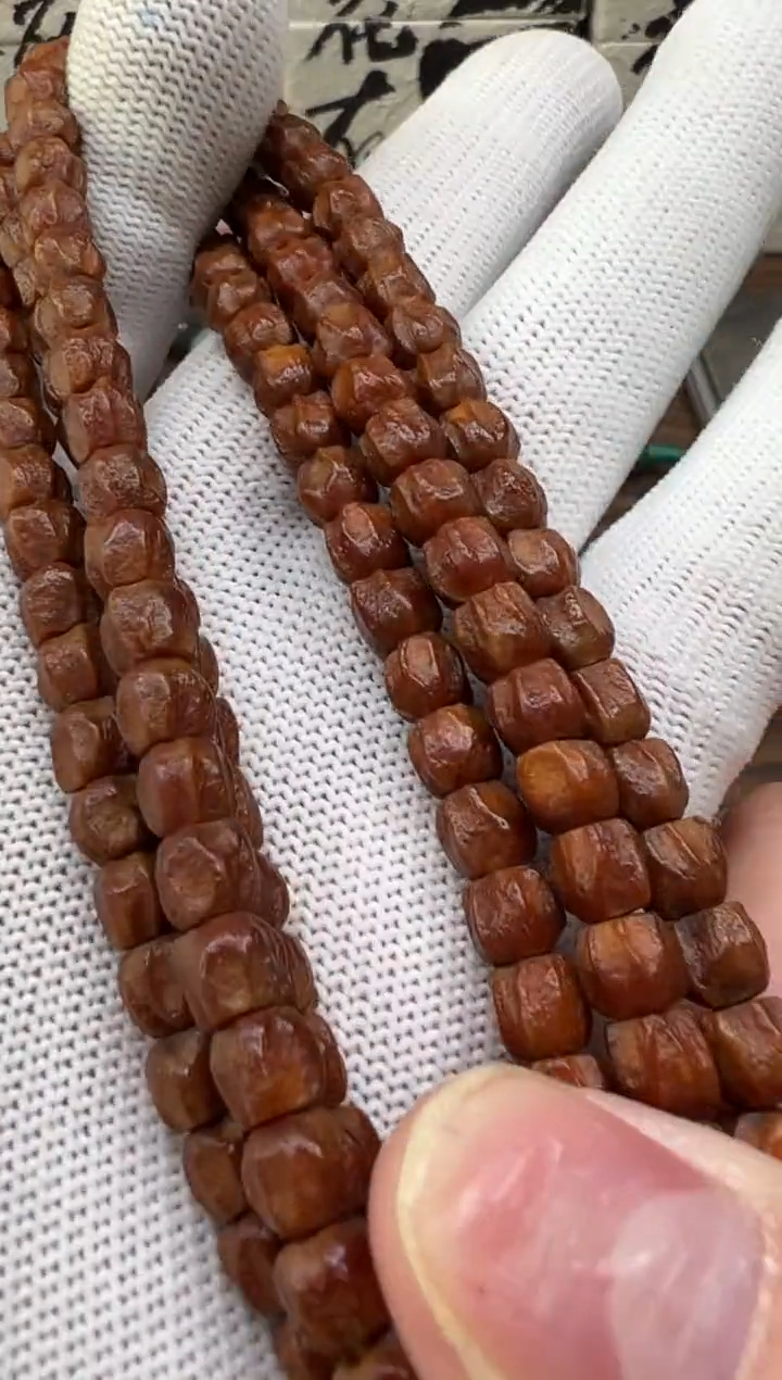 【闪购商品】柏香籽/百香籽吊坠百香籽