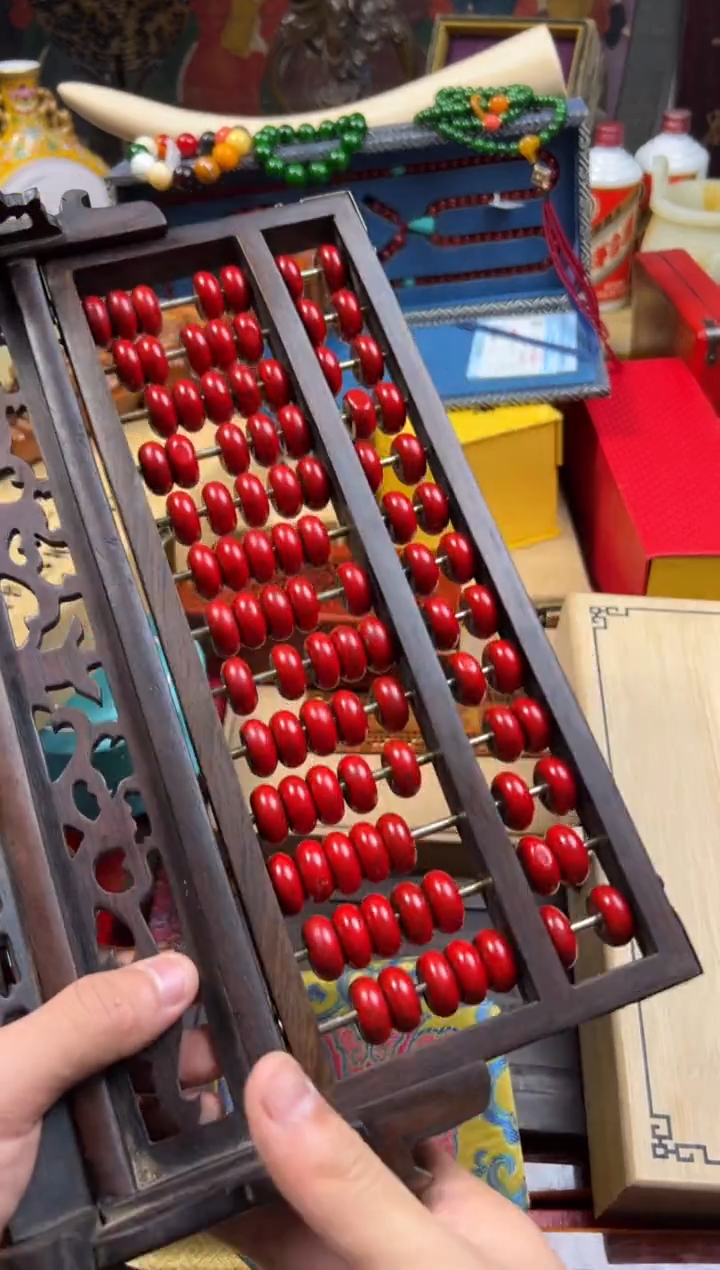 【闪购商品】木---------------