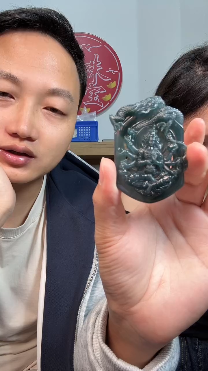 颈饰未镶嵌翡翠劳*2345天然珠宝千手观音带绳多样性发一个