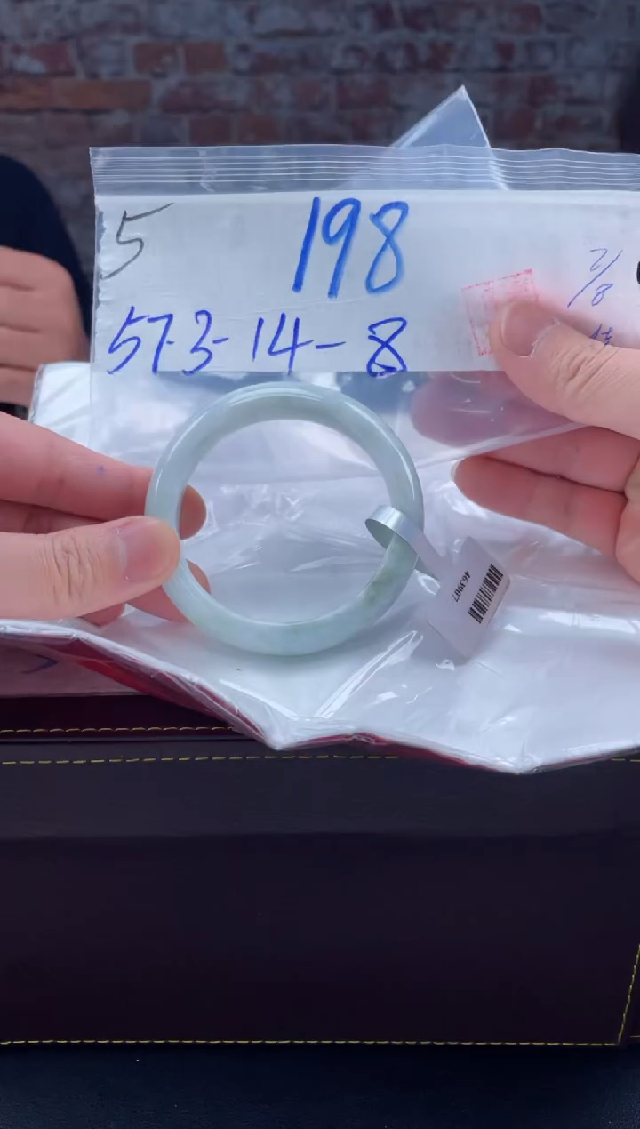 【闪购商品】定制翡翠未镶嵌毛货手镯需精细抛光/手镯5