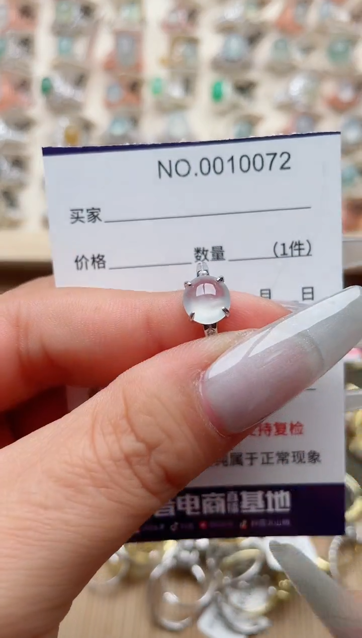 【闪购商品】翡翠戒指银S925镶嵌·