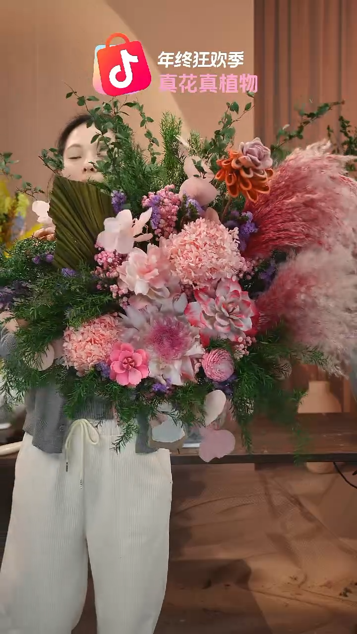 藤：           单花束