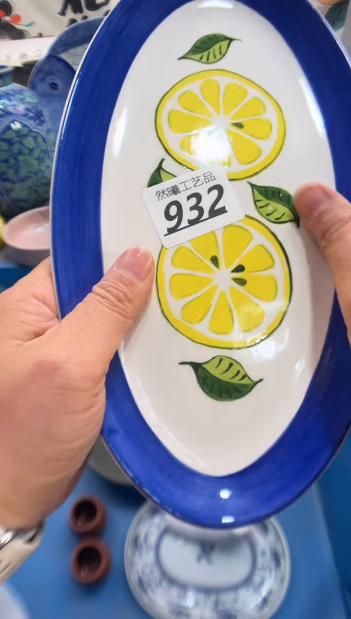 瓷片D**a932               