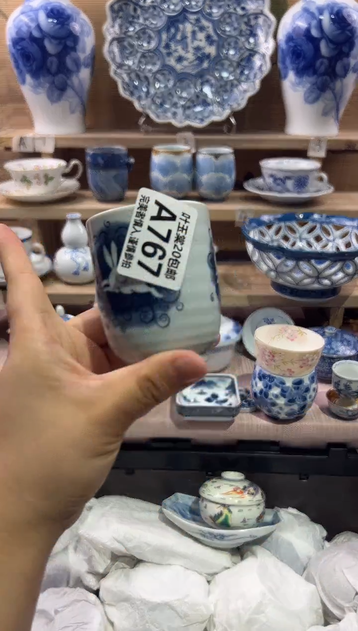 瓷片用****5瓷片满二十五包邮A767