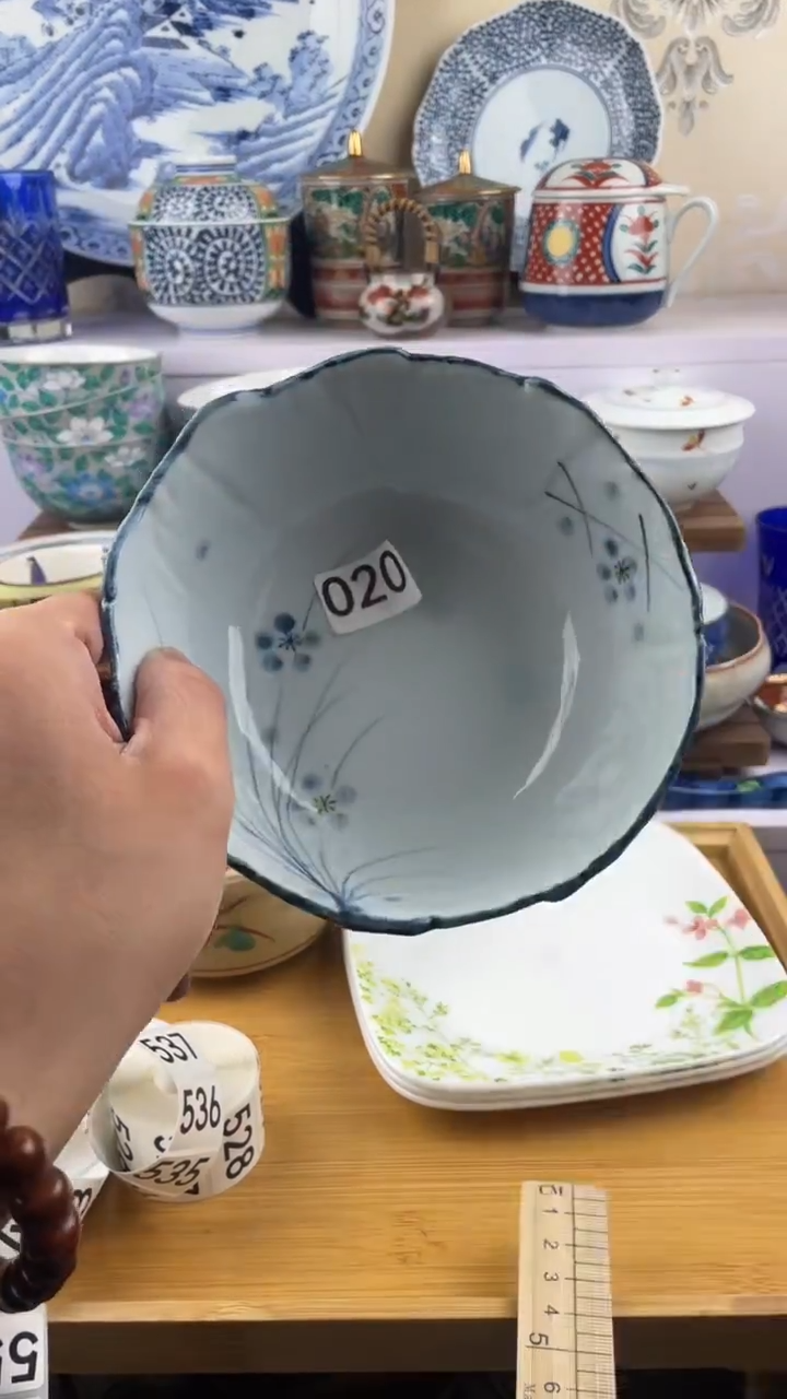 瓷片y**.020满28元包邮谨慎参拍