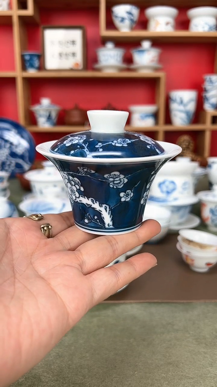 【闪购商品】冰梅马蹄130ML瑕疵合缝缩釉锡斑no退