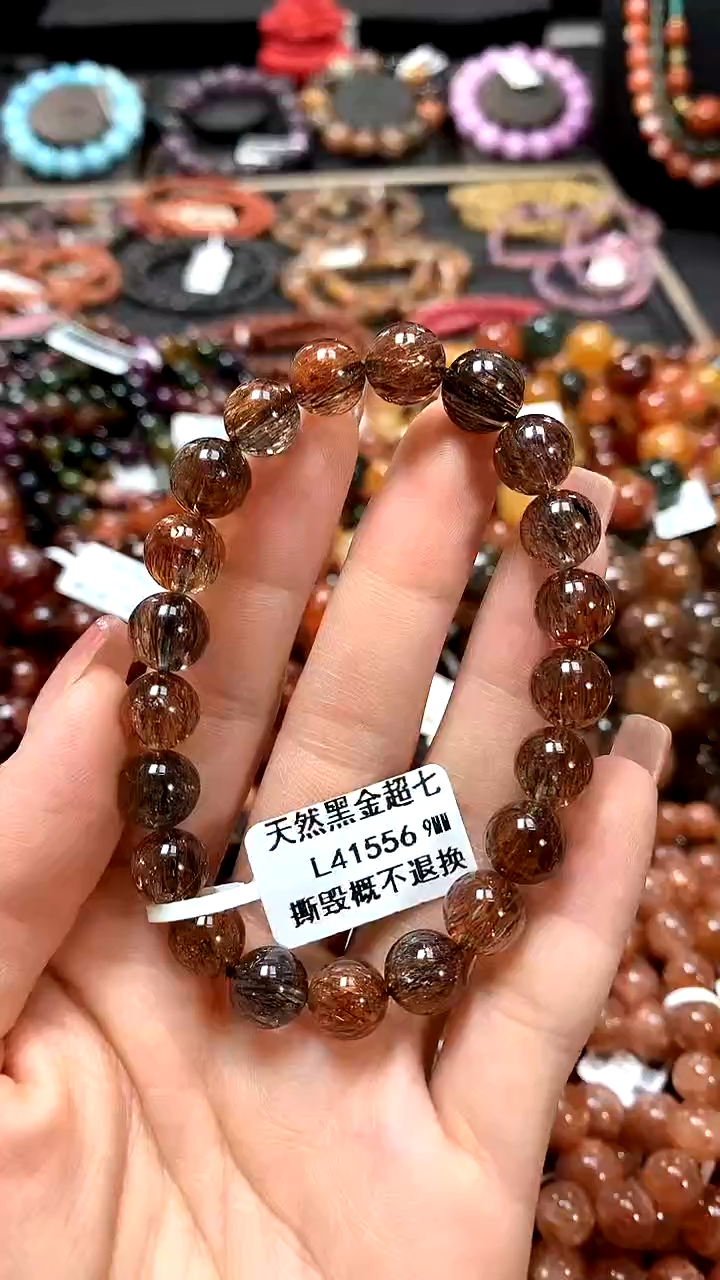 【闪购商品】水晶手串未镶嵌9*******