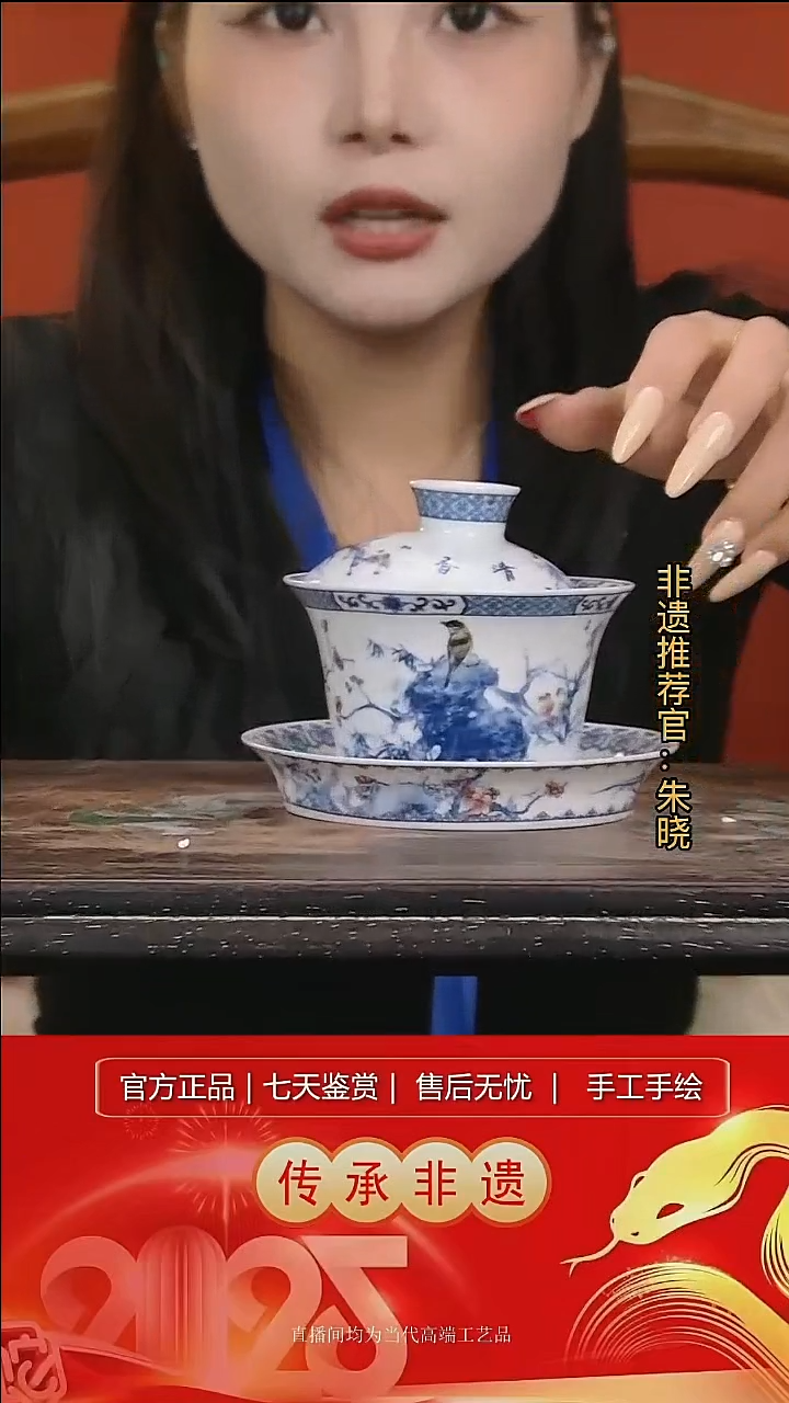 摆件陶景德镇陶瓷L126