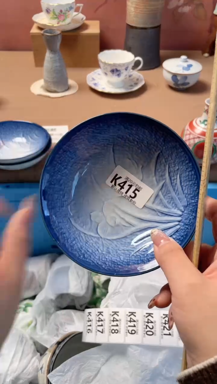 瓷片越****运瓷器瓷器K415