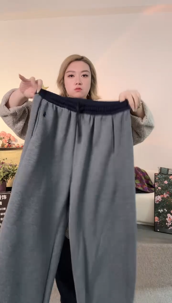 深灰色大码休闲裤 穿200斤