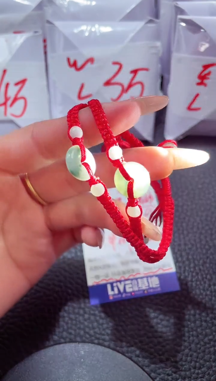 颈饰未镶嵌翡翠00000001