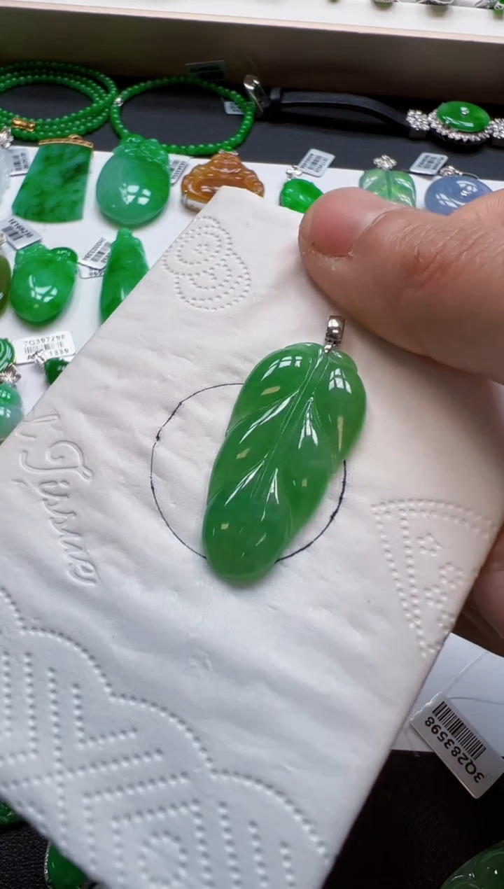 【闪购商品】定制翡翠18K金镶嵌1300元