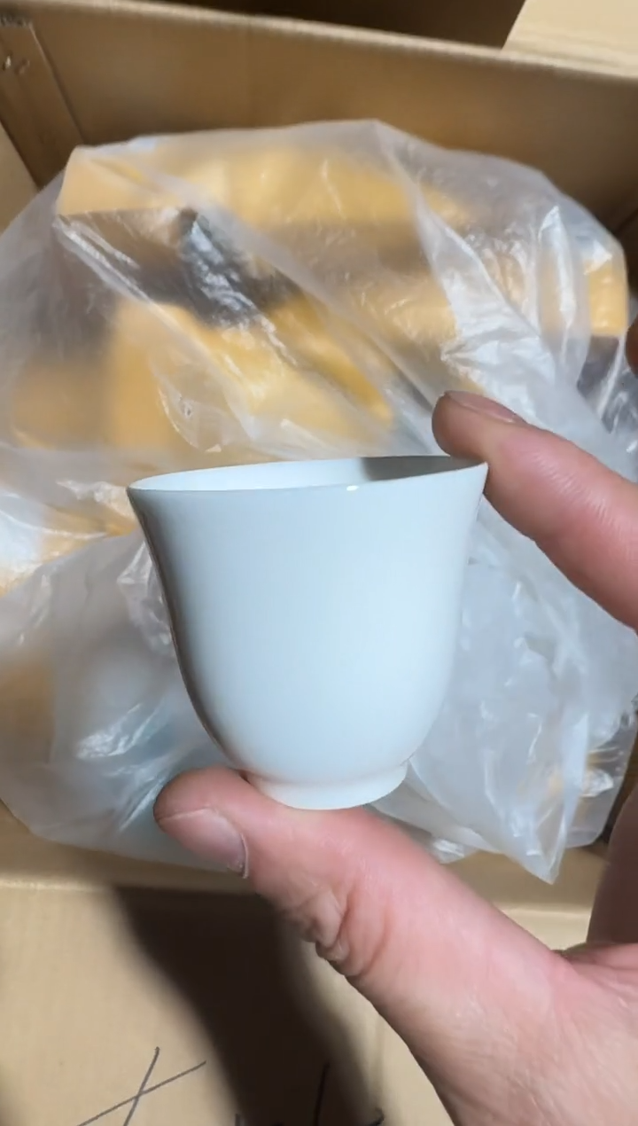 大叶50g主人杯··