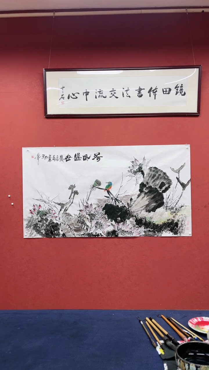 【闪购商品】书法张艺国画作品盛世和风