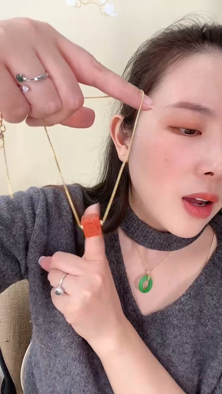 【闪购商品】翡翠吊坠(赠链)未镶嵌红翡方糖X60