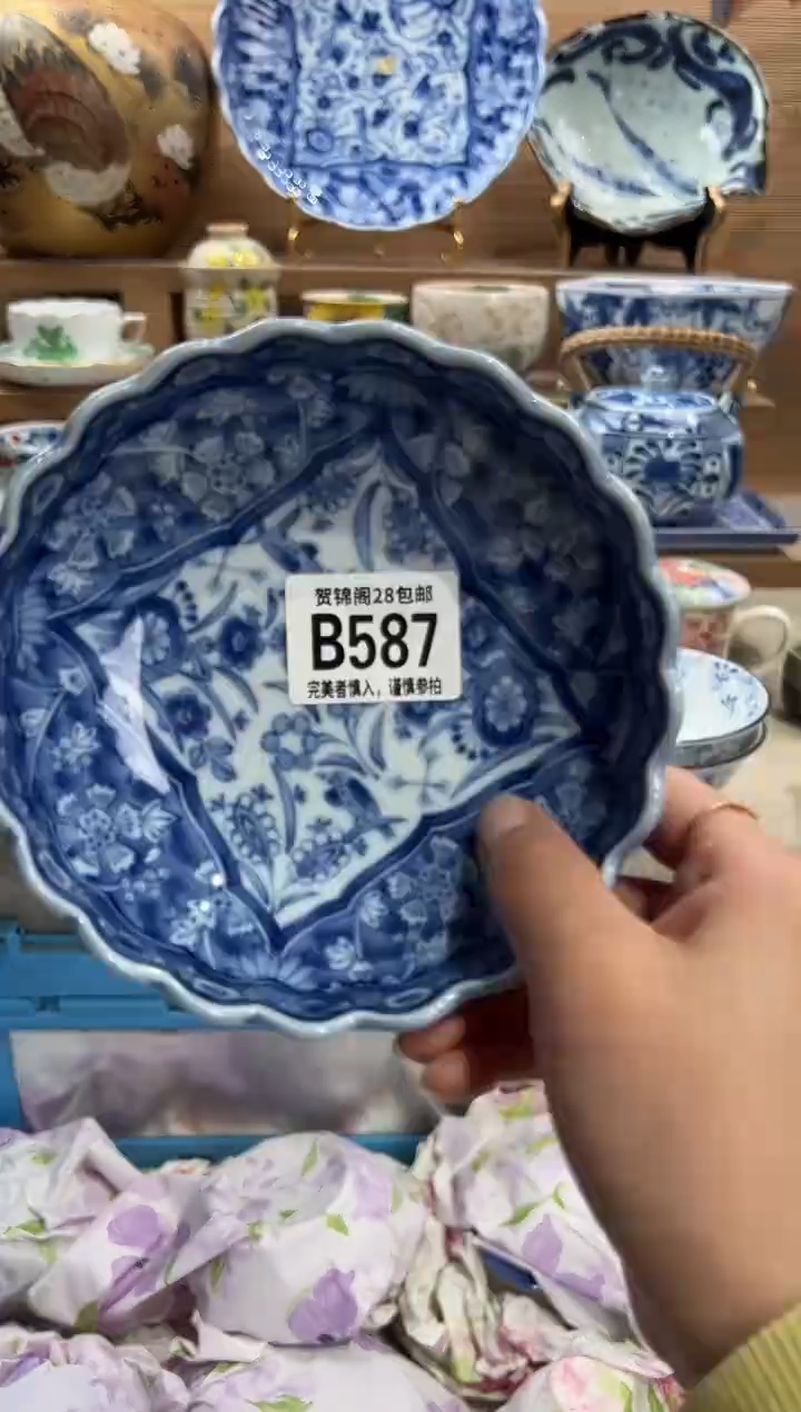 瓷片六*r      B587