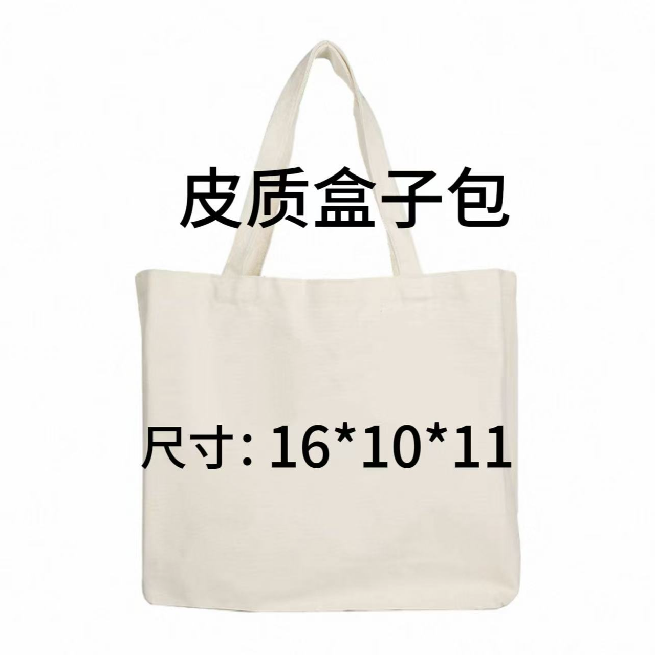 皮质盒子包 皮质笔筒包 斜挎包