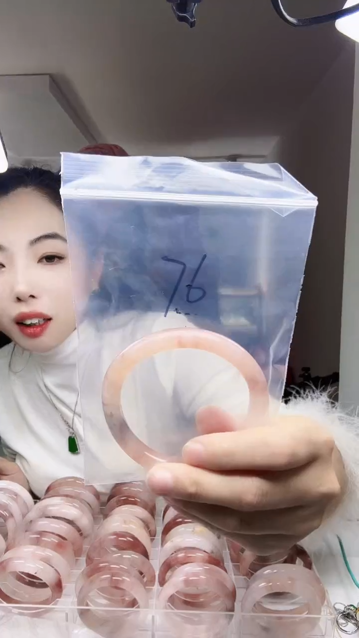 未镶嵌手镯石英质玉新疆金丝玉桃花酿61-62 圈口