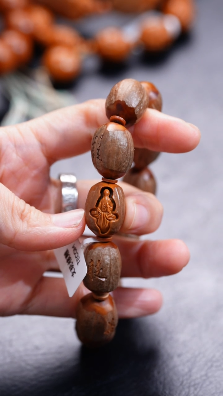 【闪购商品】橄榄核吊坠橄榄核