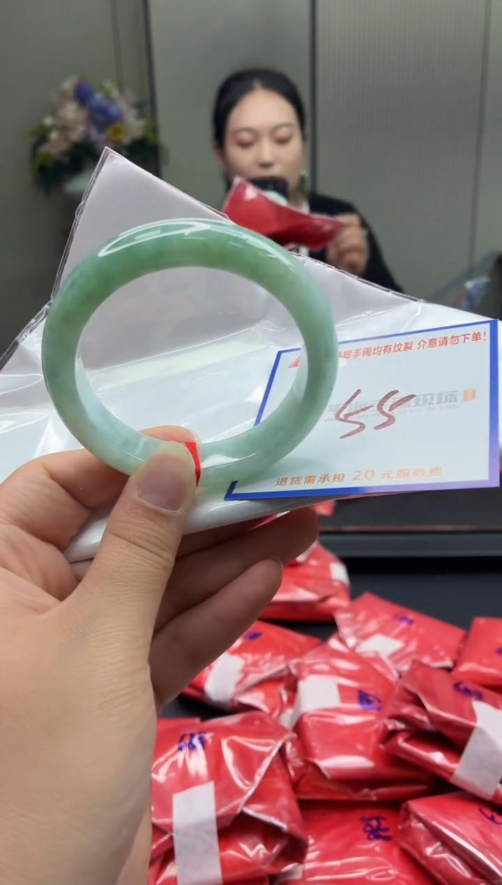 未镶嵌手镯翡翠111111