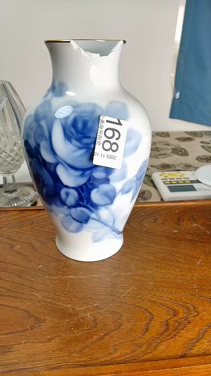 瓷片指*间小淼海外陶瓷工艺品