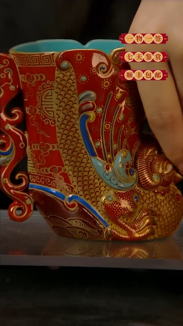 【闪购商品】珐琅彩罐收藏鉴赏