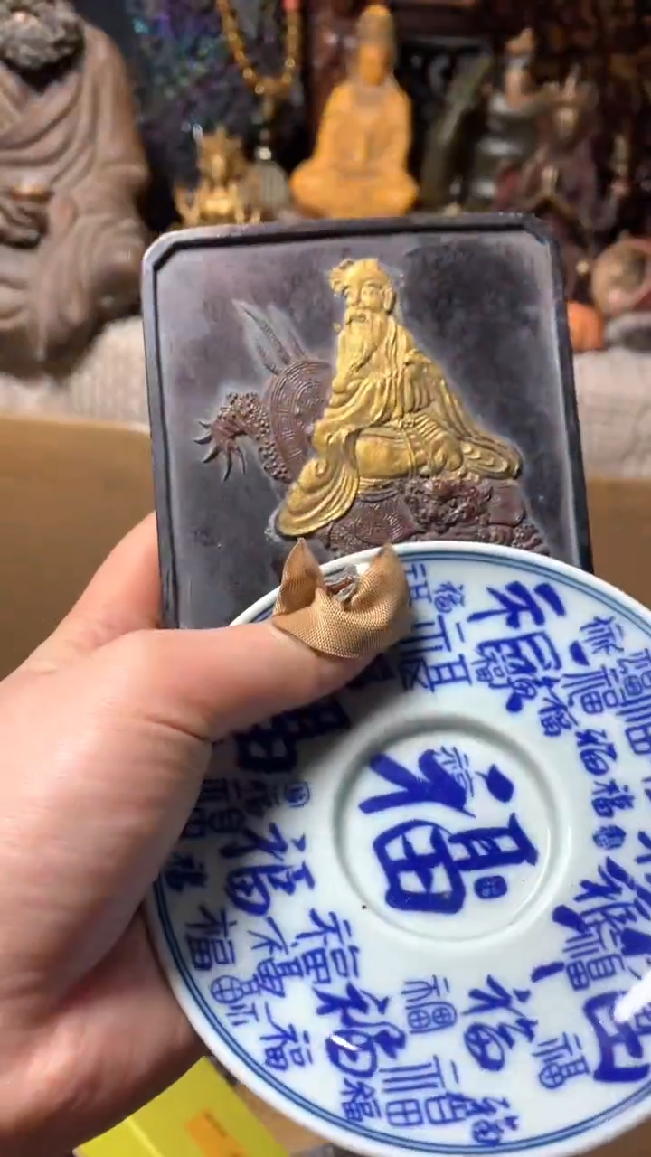 【闪购商品】瓷器默认微瑕瓷器