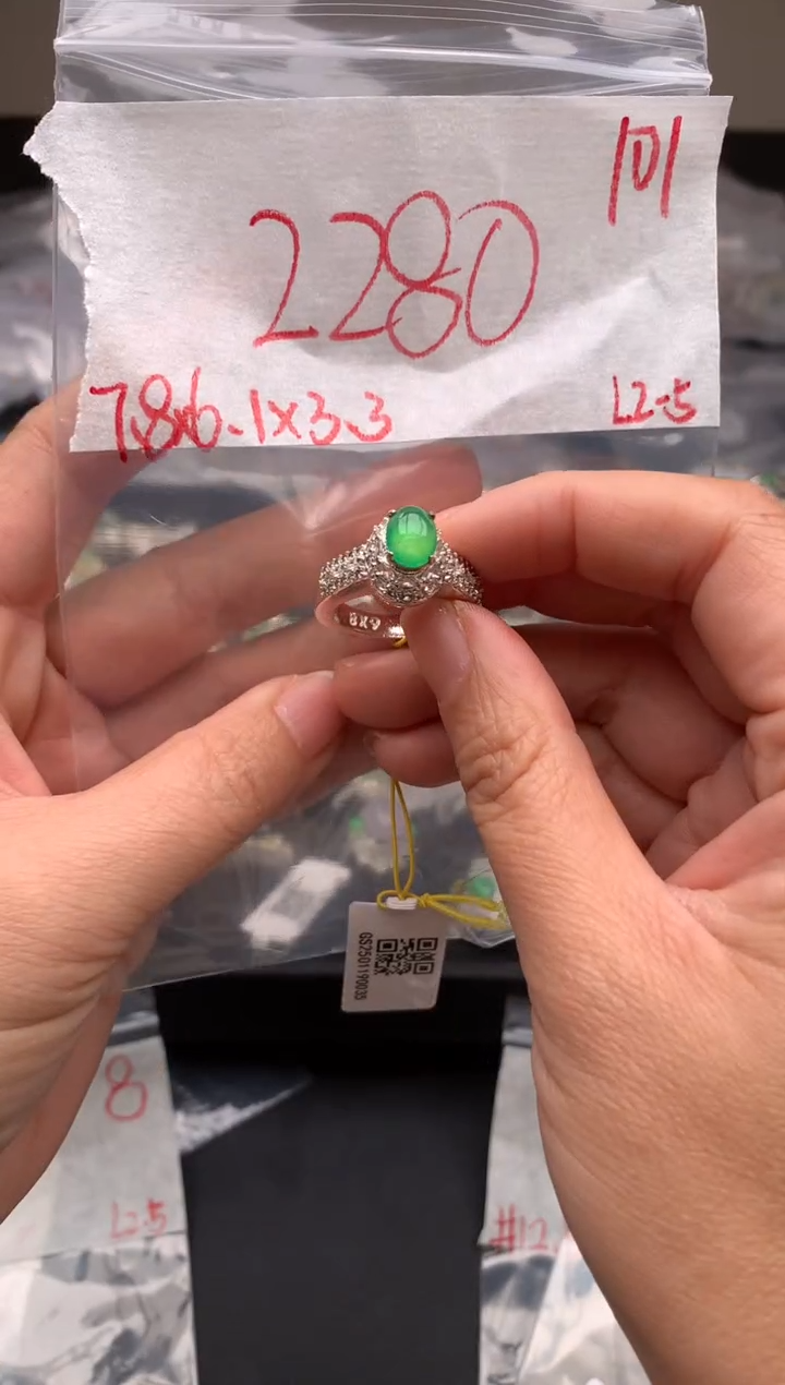 【闪购商品】定制翡翠未镶嵌毛货需精细抛光拍一发一