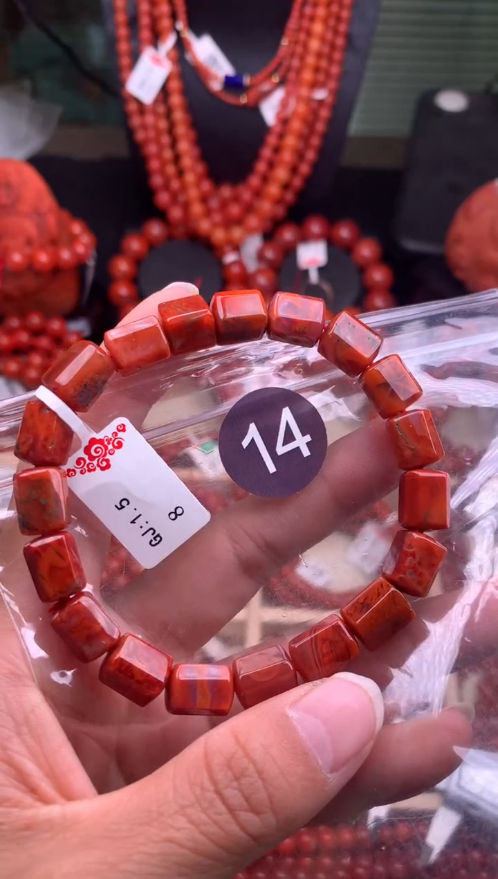 【闪购商品】南红玛瑙珠宝奇石银S925镶嵌14-8